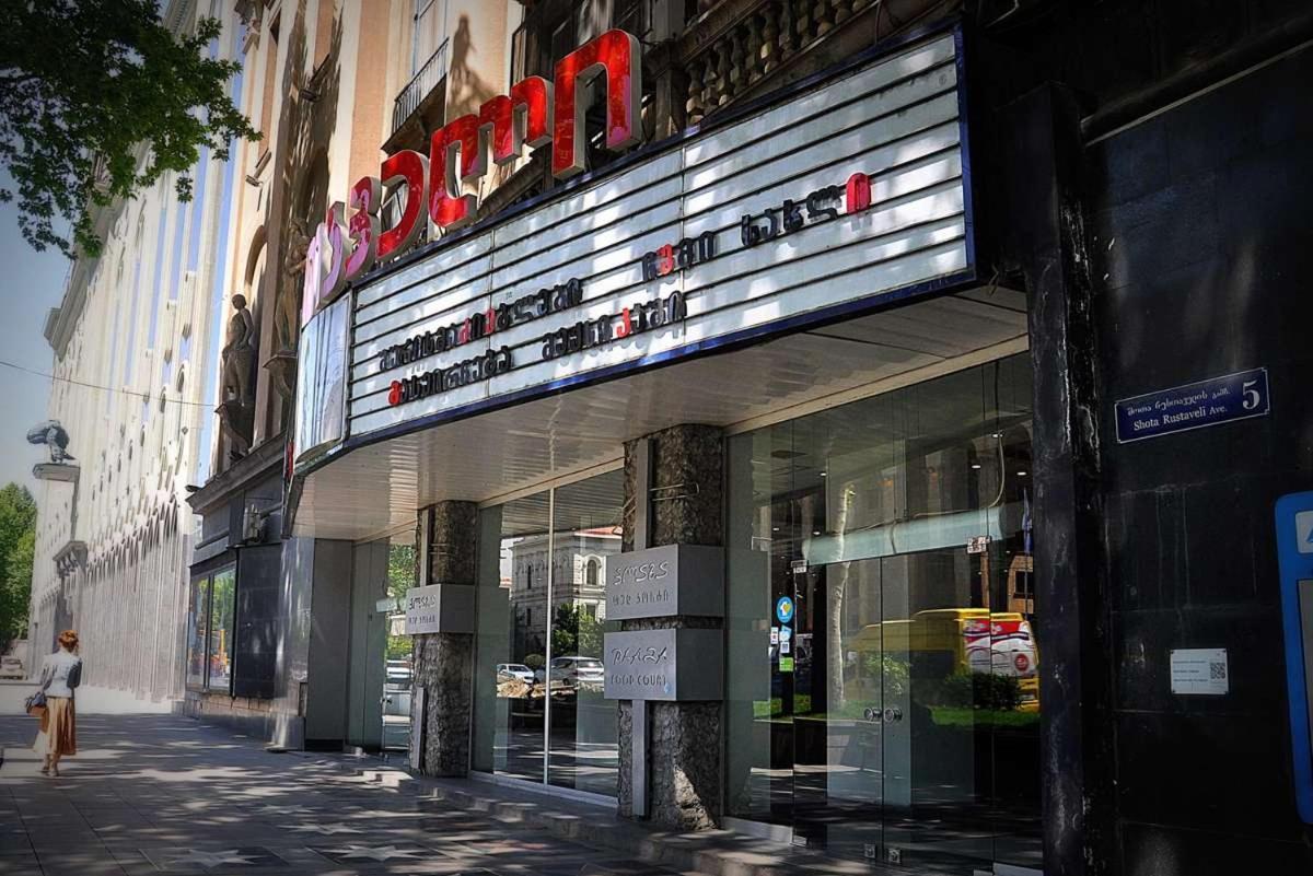 Minimalist Studio Walking Distance To City Centre Tbilisi Exterior foto